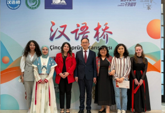 NEVÜ Çin Dili ve Edebiyatı Öğrencilerinden Gururlandıran Başarı